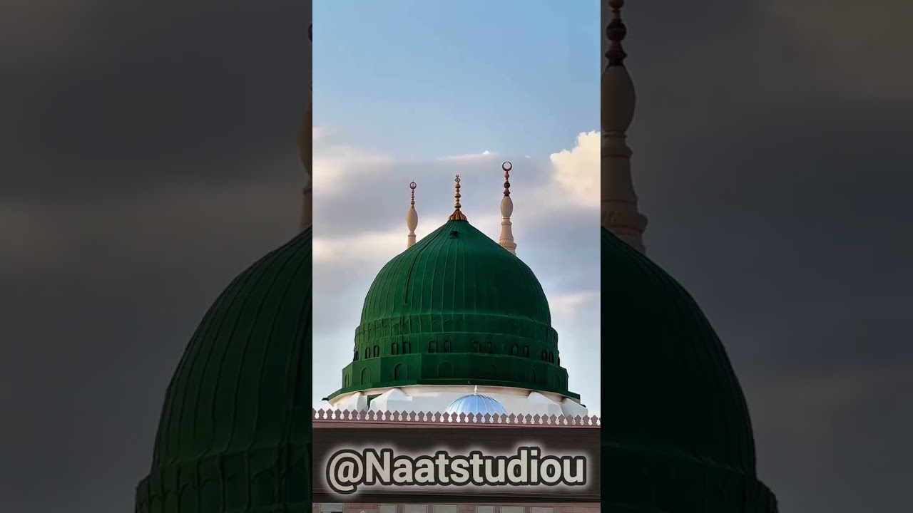 🙏🌸Huzor Aisa Koi Intezam Ho Jay🙏🌸#foryou#viralvideo #voiceeffects #foryoupage #trending #madina 