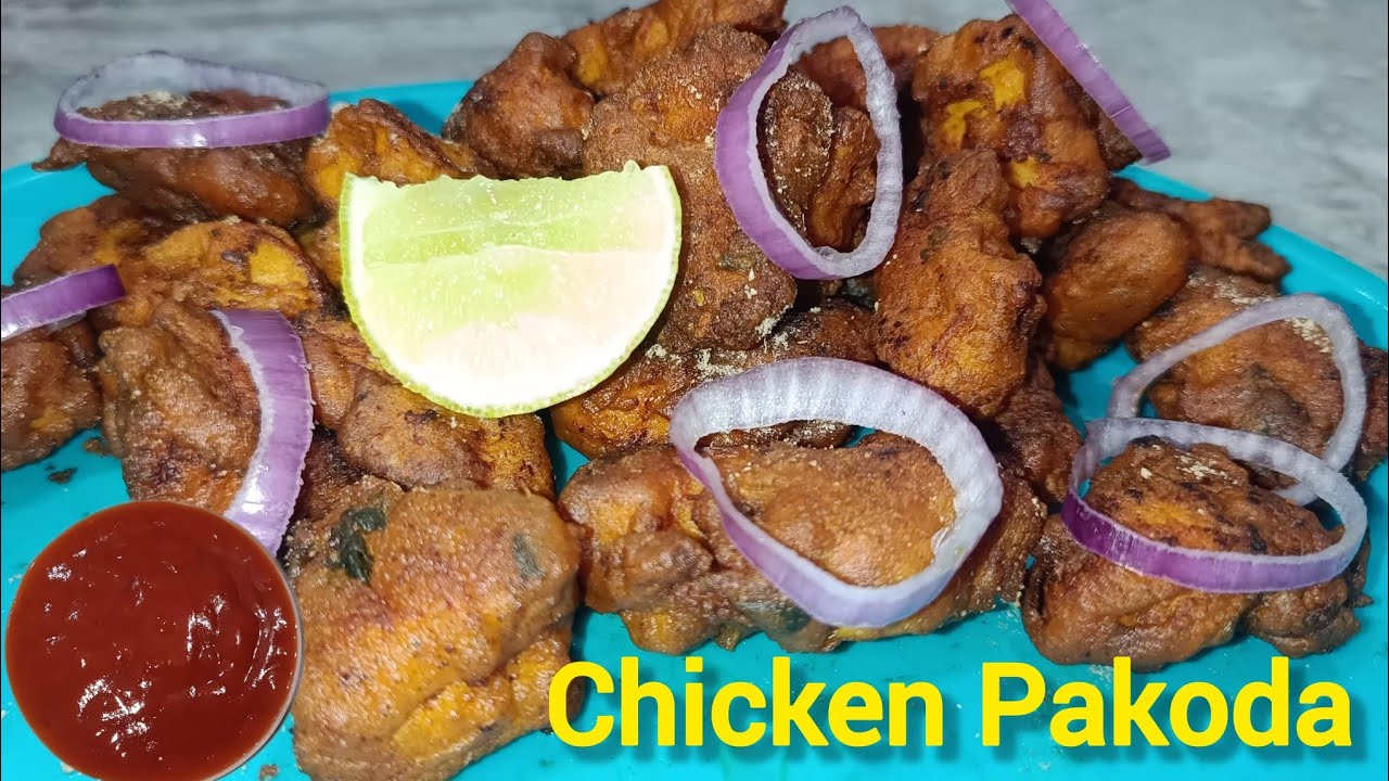 সবথেকে সহজ চিকেন পাকোড়া//RESTAURANT STYLE CHICKEN PAKORA//Chicken Pakora recipe restaurant style.