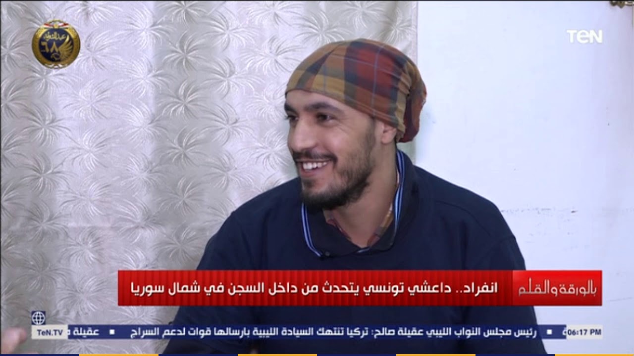 بالورقة والقلم - داعشي تونسي: حاولت الخروج من داعش ولم أقدر.. 
