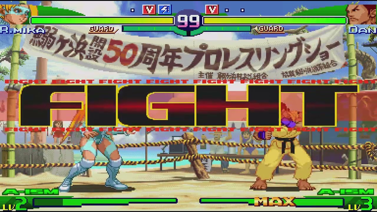 CAPCOM FIGHTING COLLECTION 2 R Mika vs Dan