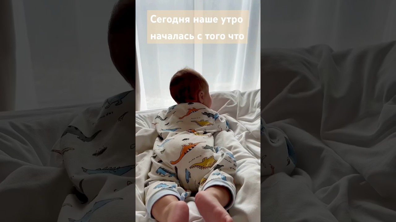 Первые зубы в 4 месяца🙈 #дети #ребенок #малыш #новорожденный #роды #4месяца #животные
