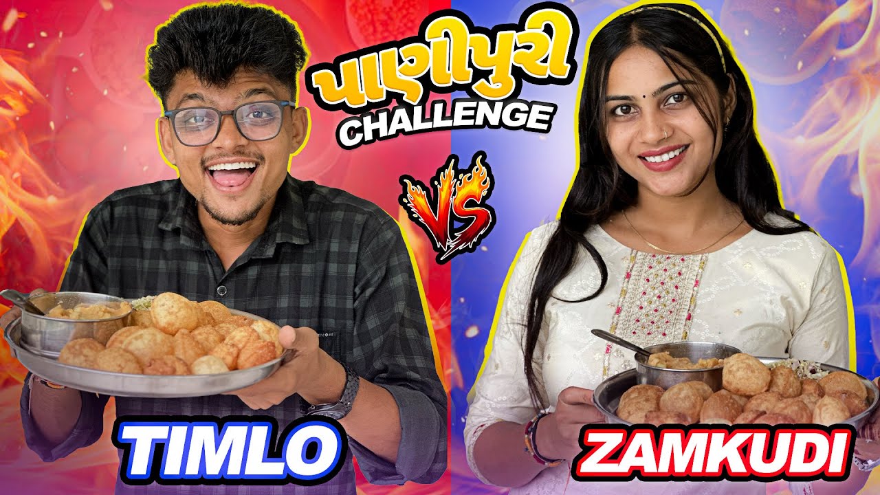 Zamkidi VS Timlo Panipuri Challenge 