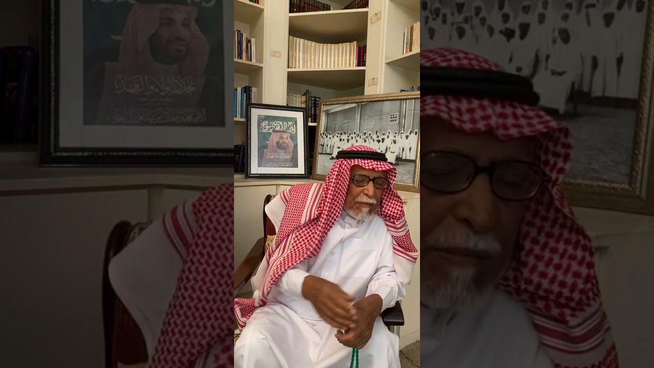 #ذكريات ديرتي ج 4 أ.محمد عبيد#الشمري #دار_الأيتام #جدة #محمد_عبده #لبنان قصيدة غزلية #العيسى