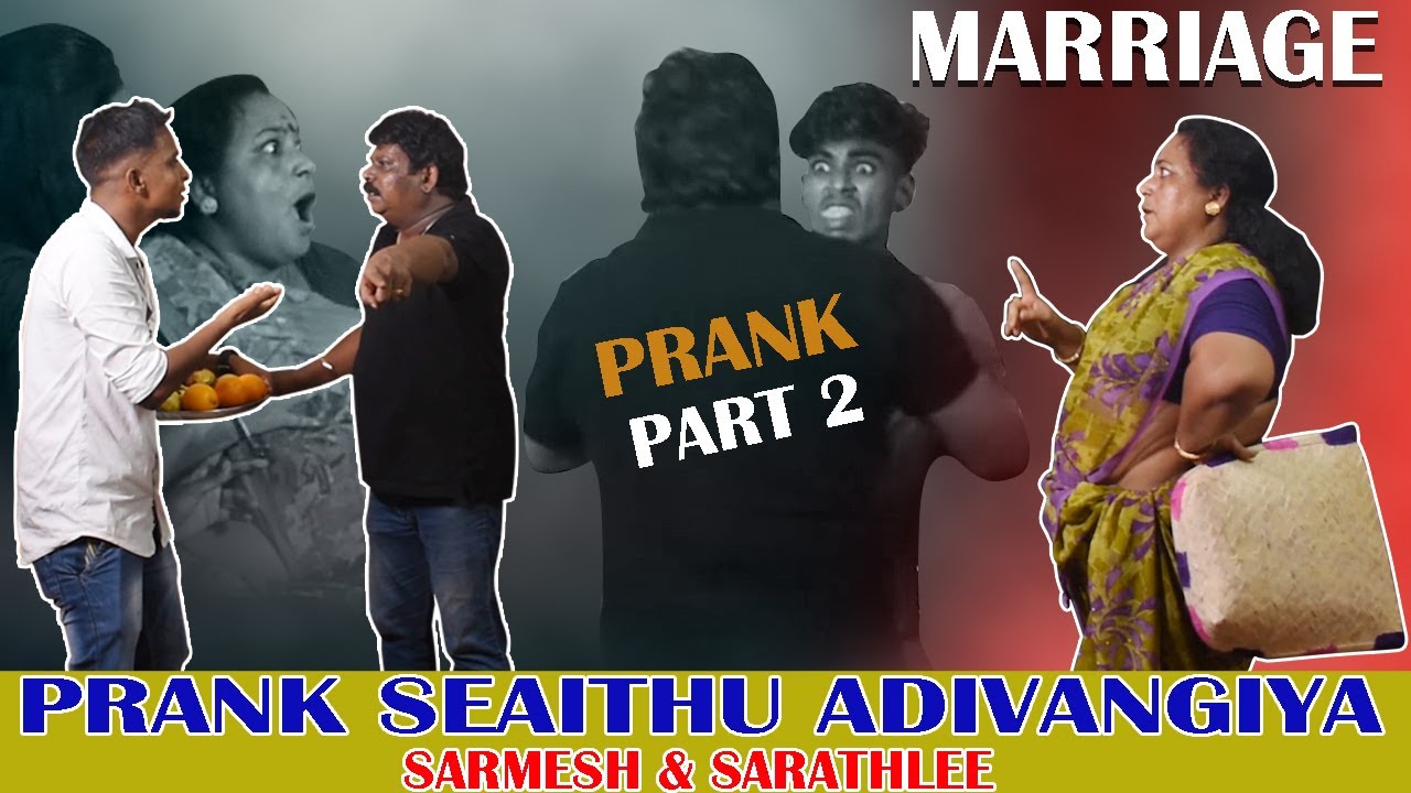 ponnukku pona edathula kuthurangaya umakutha | part-2 | mamiyar prank | tamil prank | nagai 360*