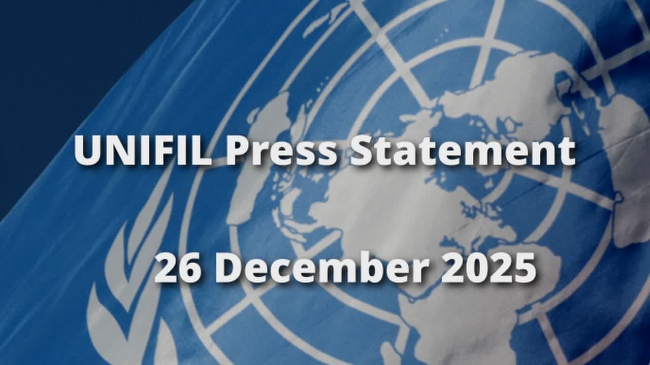 Пресс-релиз UNIFIL