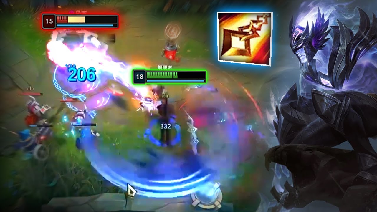BeiFeng : His SYLAS Mechanic is a NIGHTMARE For Super Server - Engsub