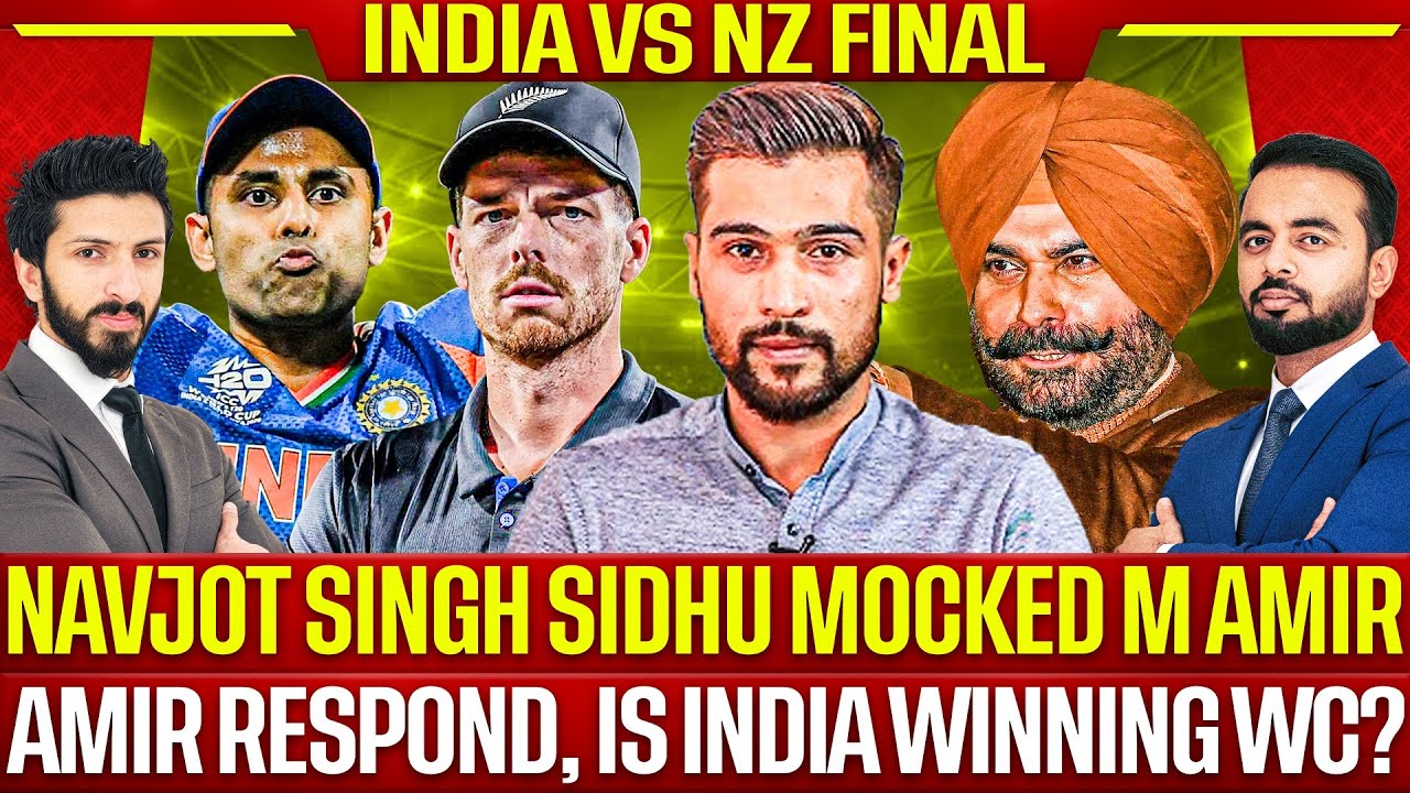 🛑 Navjot Singh Sidhu Mocked M Amir | Amir Respond, Is India Winning WC?