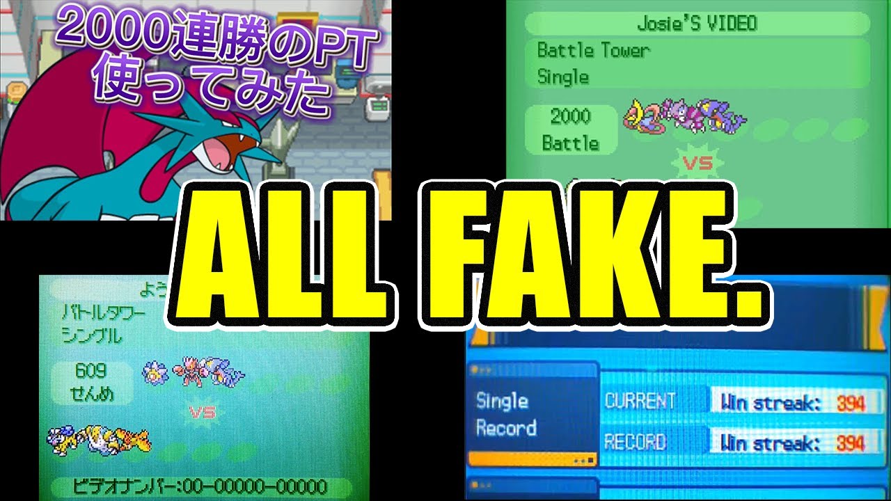 The Biggest YT Battle Tower Streaks Are Cheated.