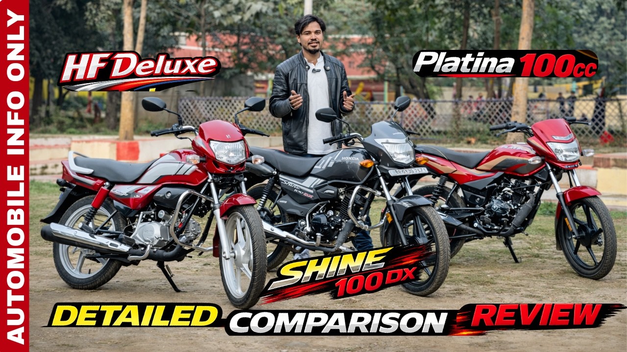HF Deluxe vs Platina 100 vs Shine 100 DX Detailed Comparison | Which is BEST ?