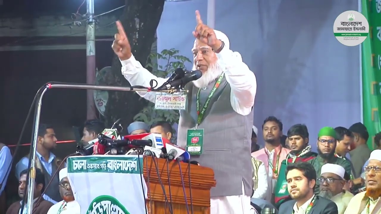 উত্তরবঙ্গে সর্বপ্রথম তিস্তা পরিকল্পনা বাস্তবায়ন করব, ইনশাআল্লাহ |  ডা. শফিকুর রহমান
