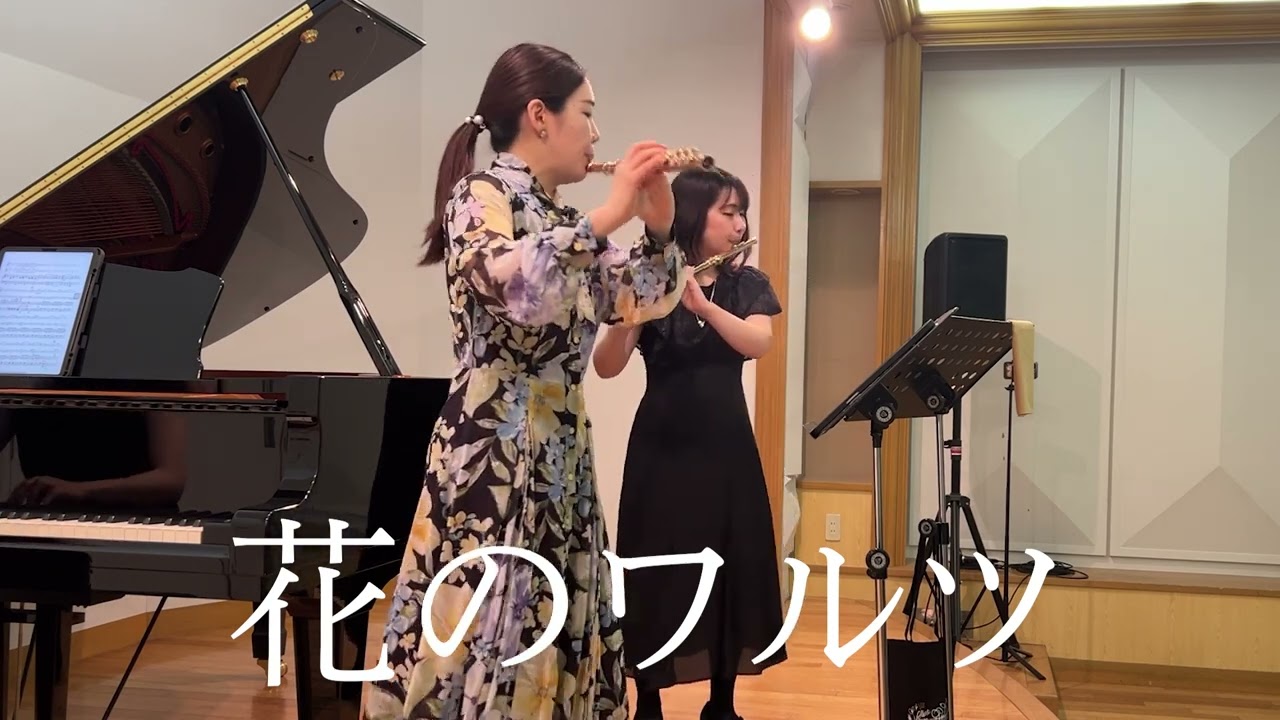 ケーラー作曲 / 花のワルツ