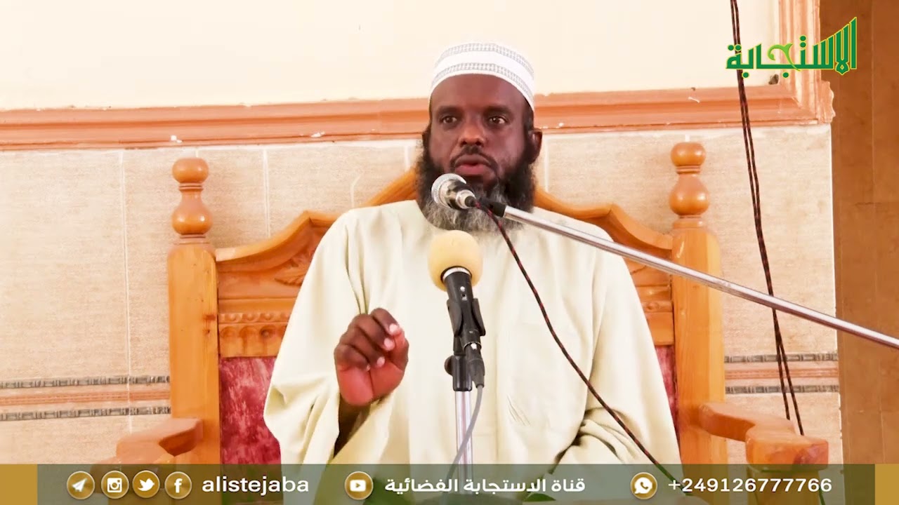 رمضان يرحل.. فكم بقي من أعمارنا؟ || د. محمد موسى