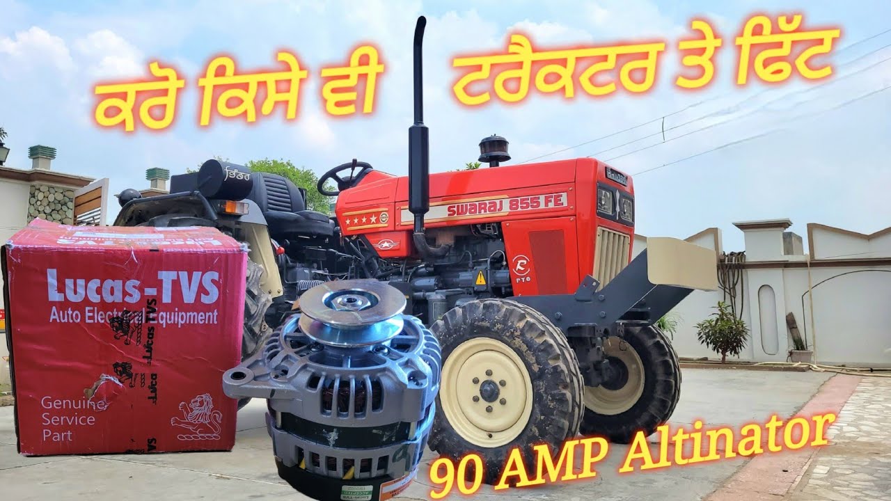 Lucas TVS 90 AMP Altinator for all Tractors High Ampears💥 @SahibCheema06