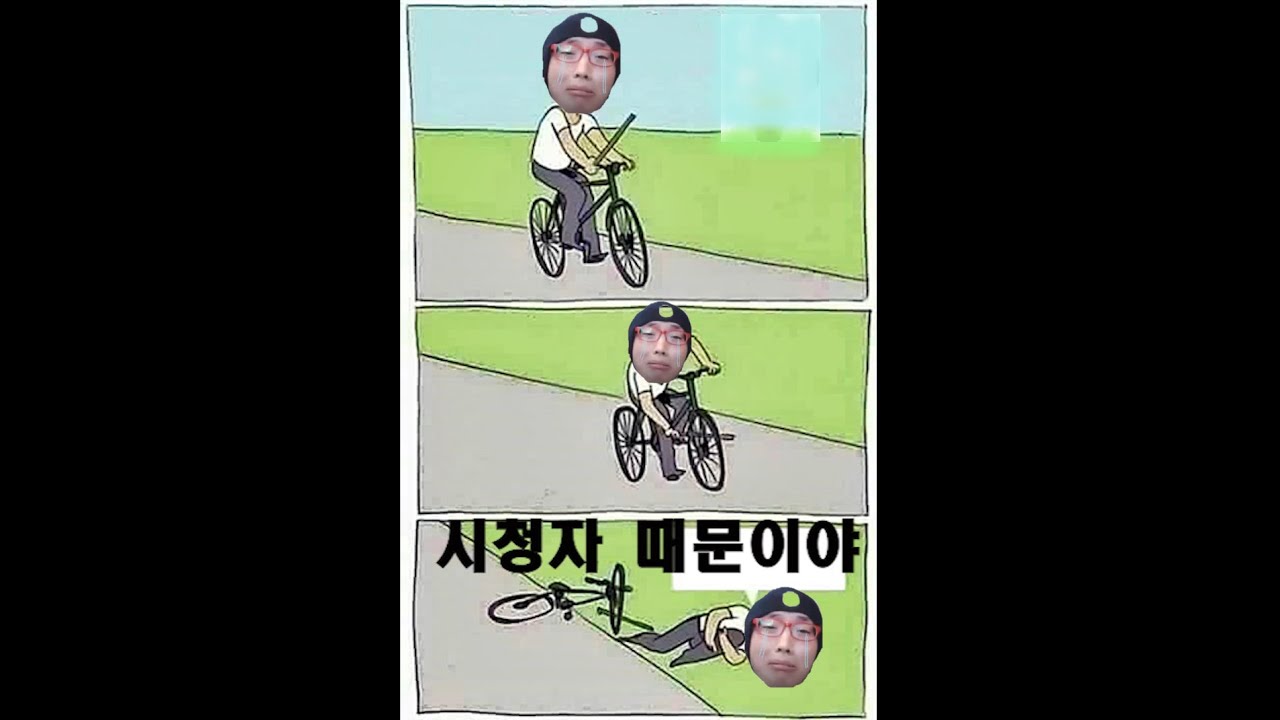 서머너즈워] 남탓의신 앵새