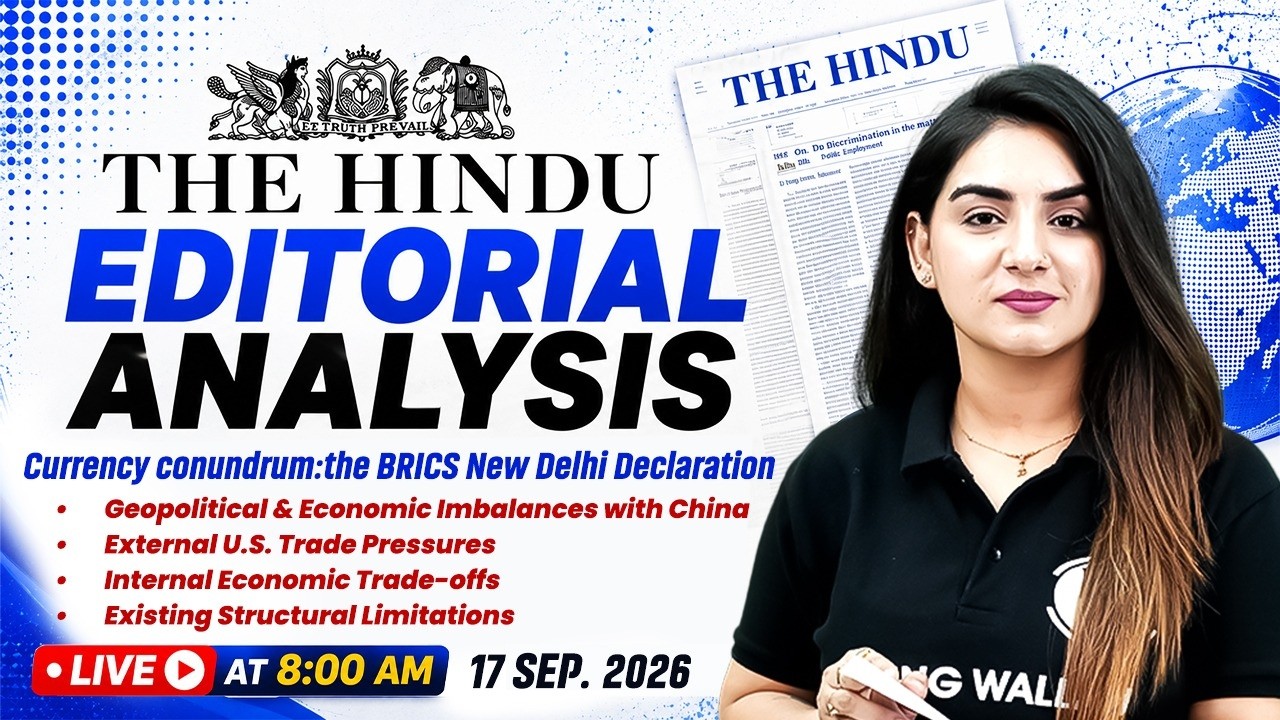 The Hindu Editorial Analysis | 17th Sept 2026 | Newspaper, Reading, Vocab, MCQs | by Anchal Ma'am