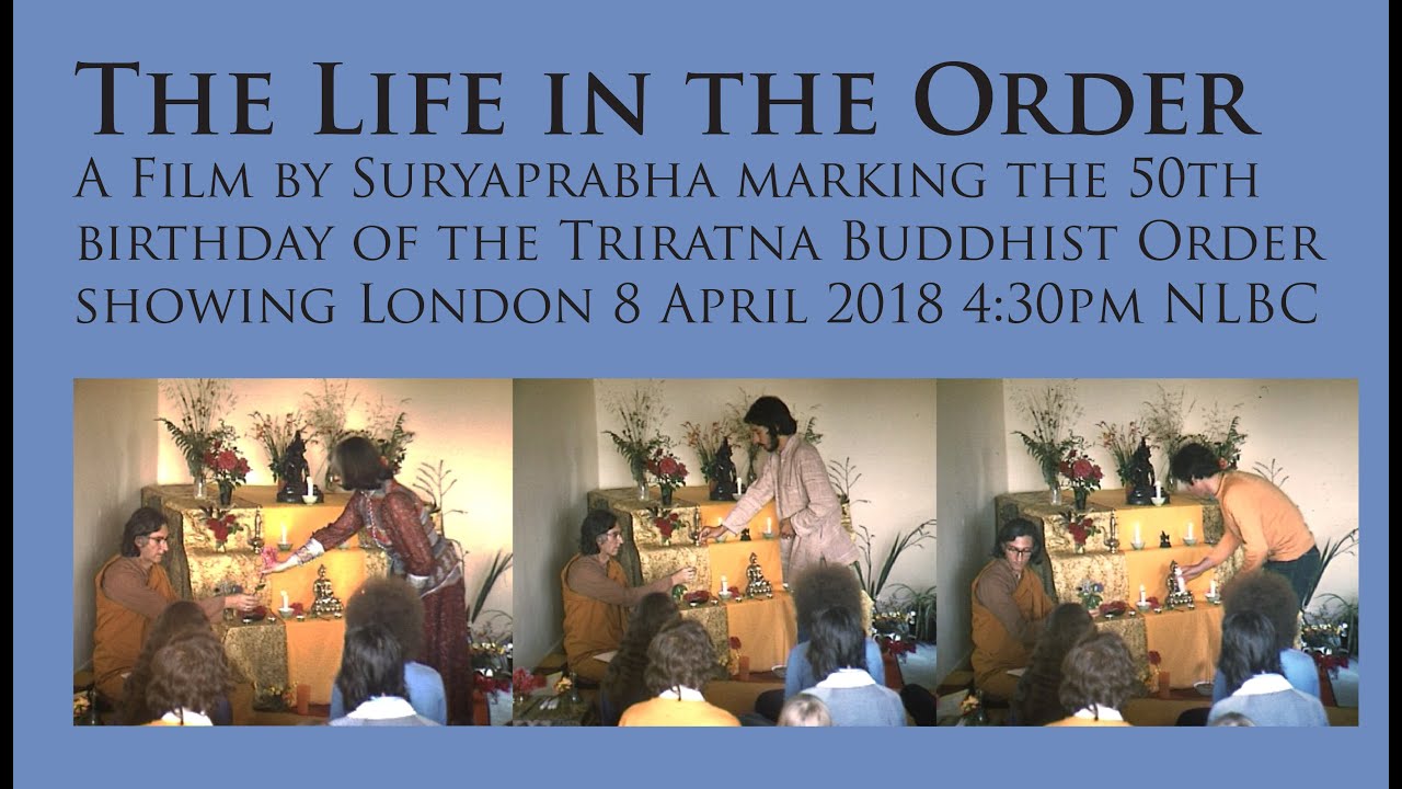 The Life in the Order (2018)