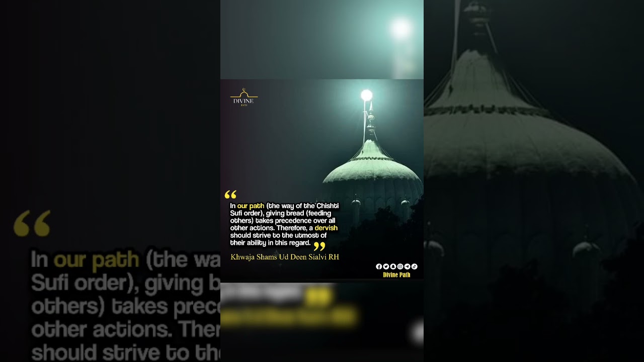 Khwaja Muhammad Shams ud deen Sialvi RH #sialsharif #sialvi #sufiwisdom #quotes #guitar