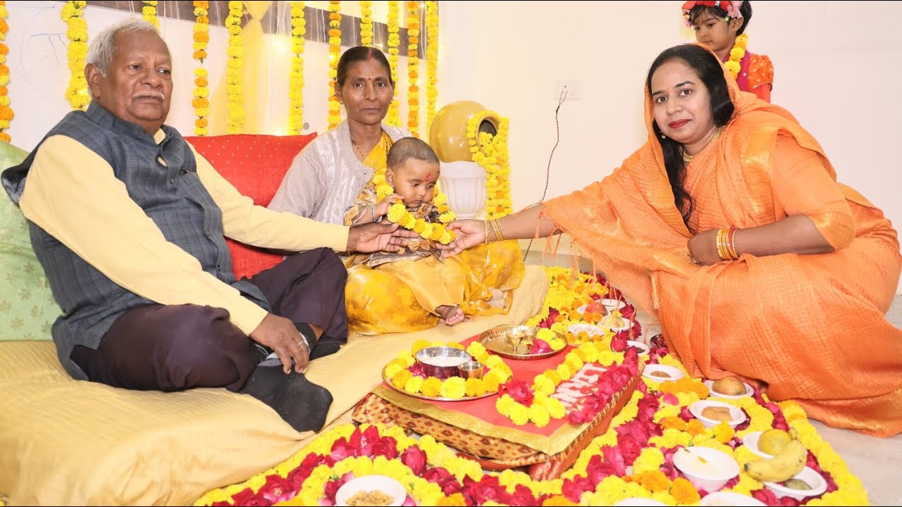 Annaprashan video Anvit