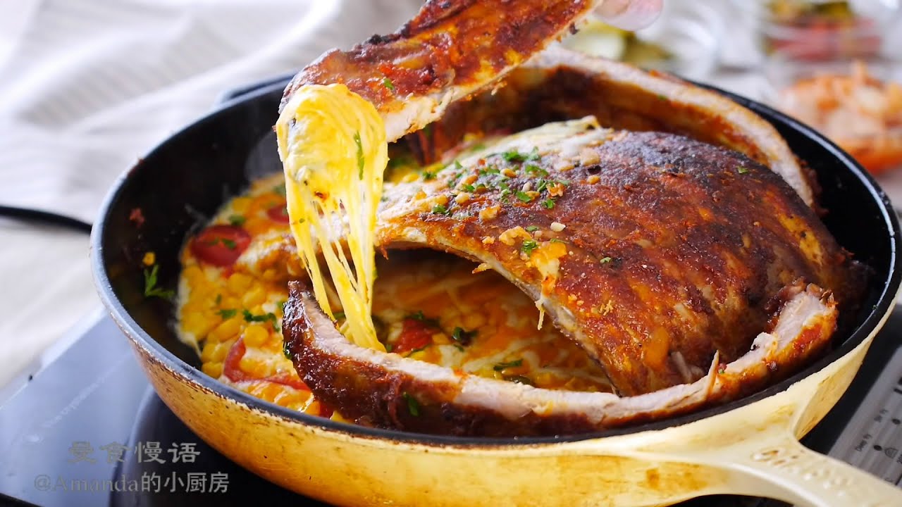 [Eng Sub]韩式芝士排骨 Korean Cheese Pork Ribs【曼食慢语第94集】
