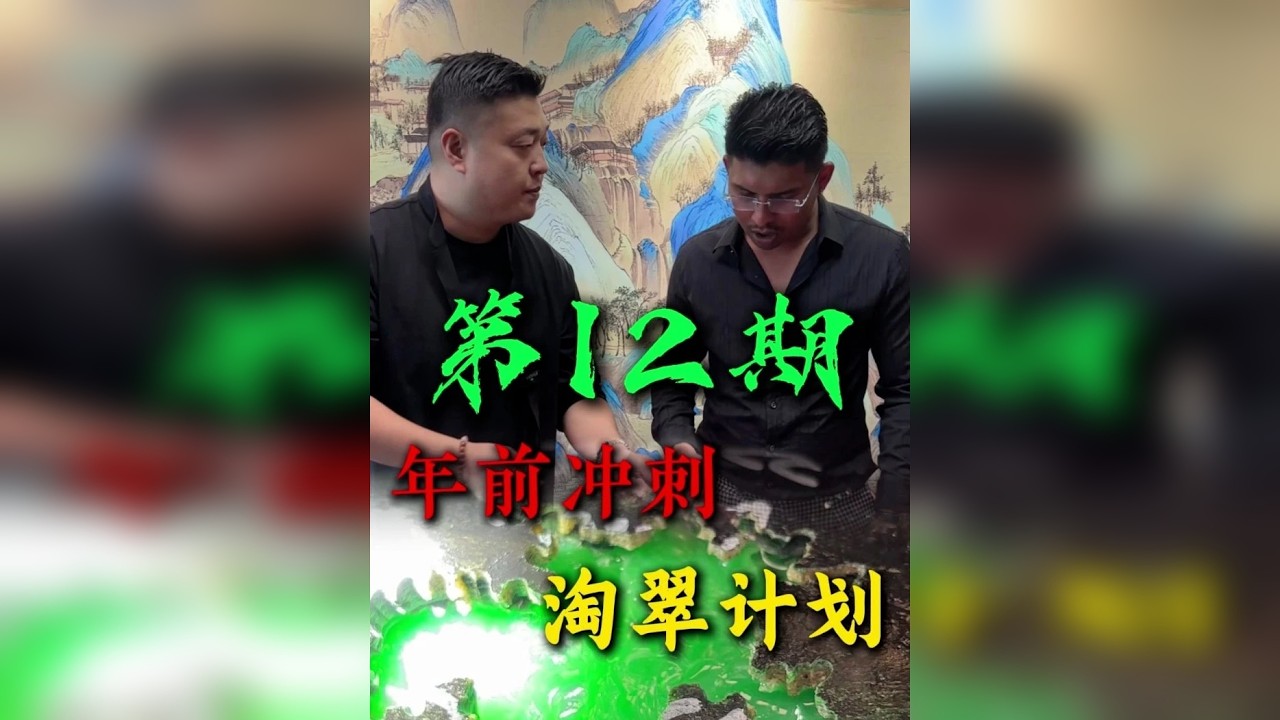 没有人会因为你穷而可怜你，但所有人都会因为你有钱而高看你