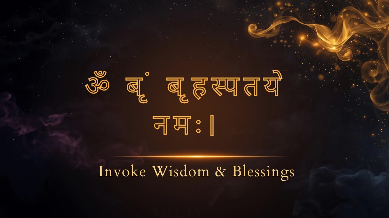 Powerful Brihaspati Mantra for Thursday | Guru Graha Blessings & Prosperity