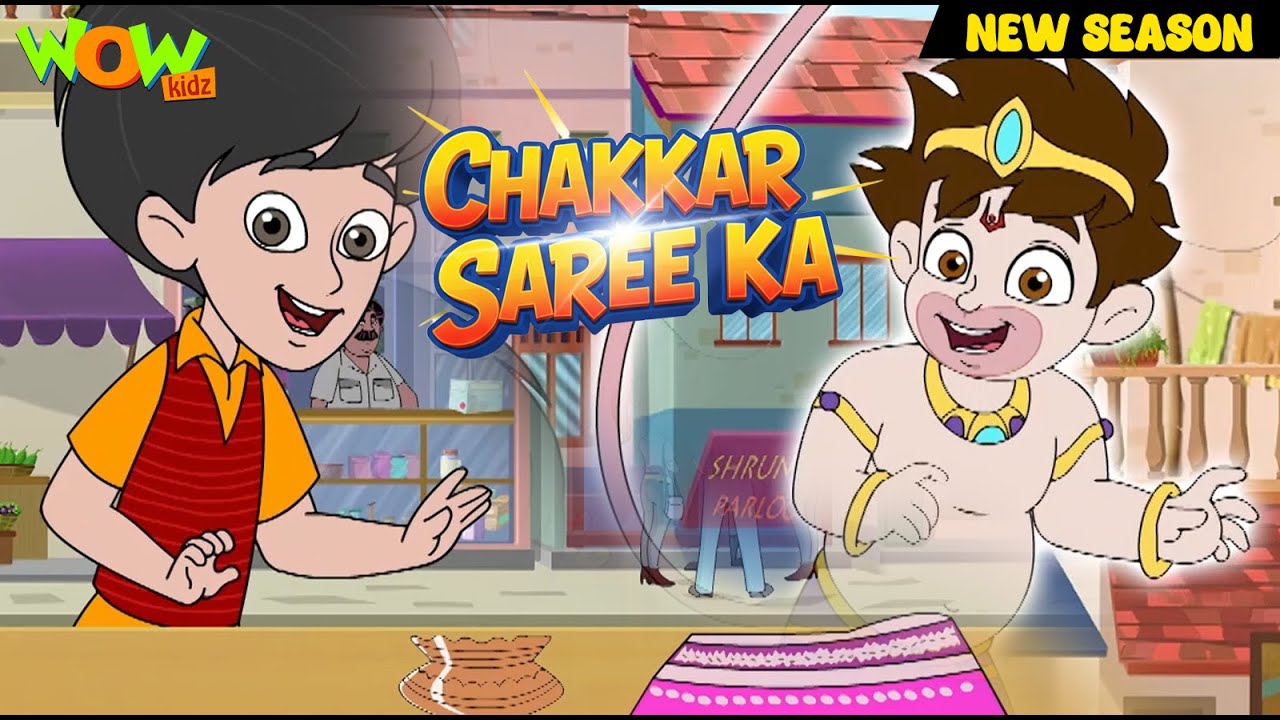 Chakkar Saree Ka | Selfie with Bajrangi | Full Episode | Season 01 | Animation kidsWowKidz 