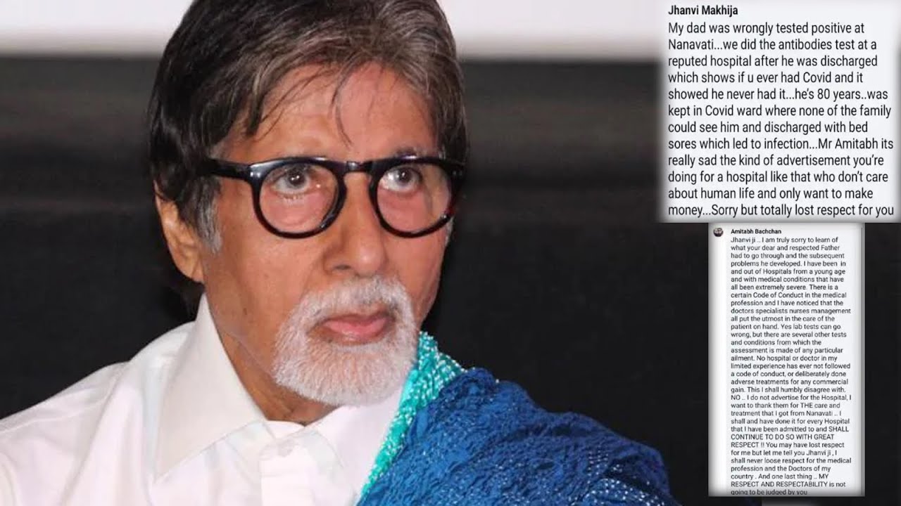 Big B responds to woman accusing him of 'advertising' for the hospital he was admitted to!