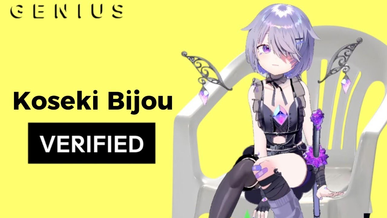 【Genius】 Koseki Bijou 
