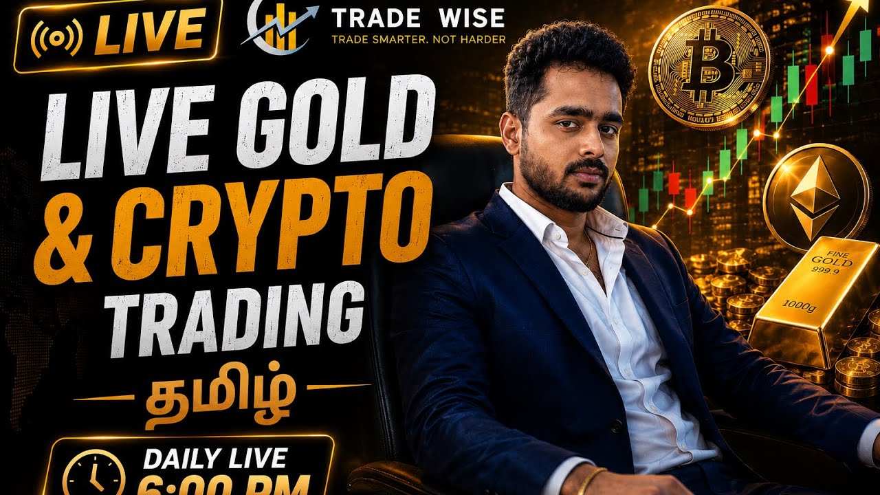 Live shorts gold and crypto scalp trading in Tamil #forextrading #livetradingtamil #goldtradingtamil