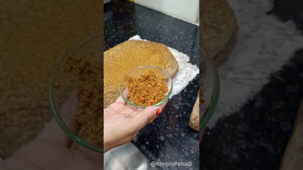 Authentic Pahadi Bhang Ka Namak | Hemp Seeds Salt Recipe 