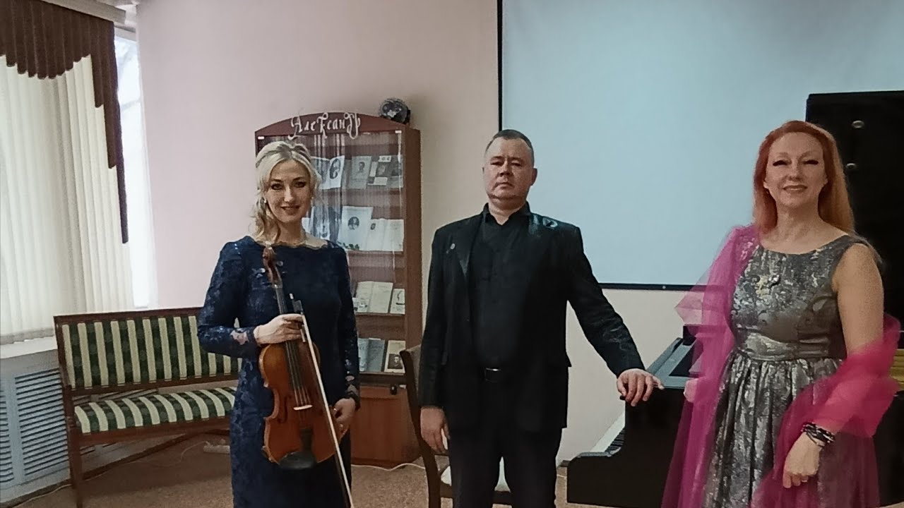 Концерт членов Гильдии в библиотеке им. Блока 14.02.2026 