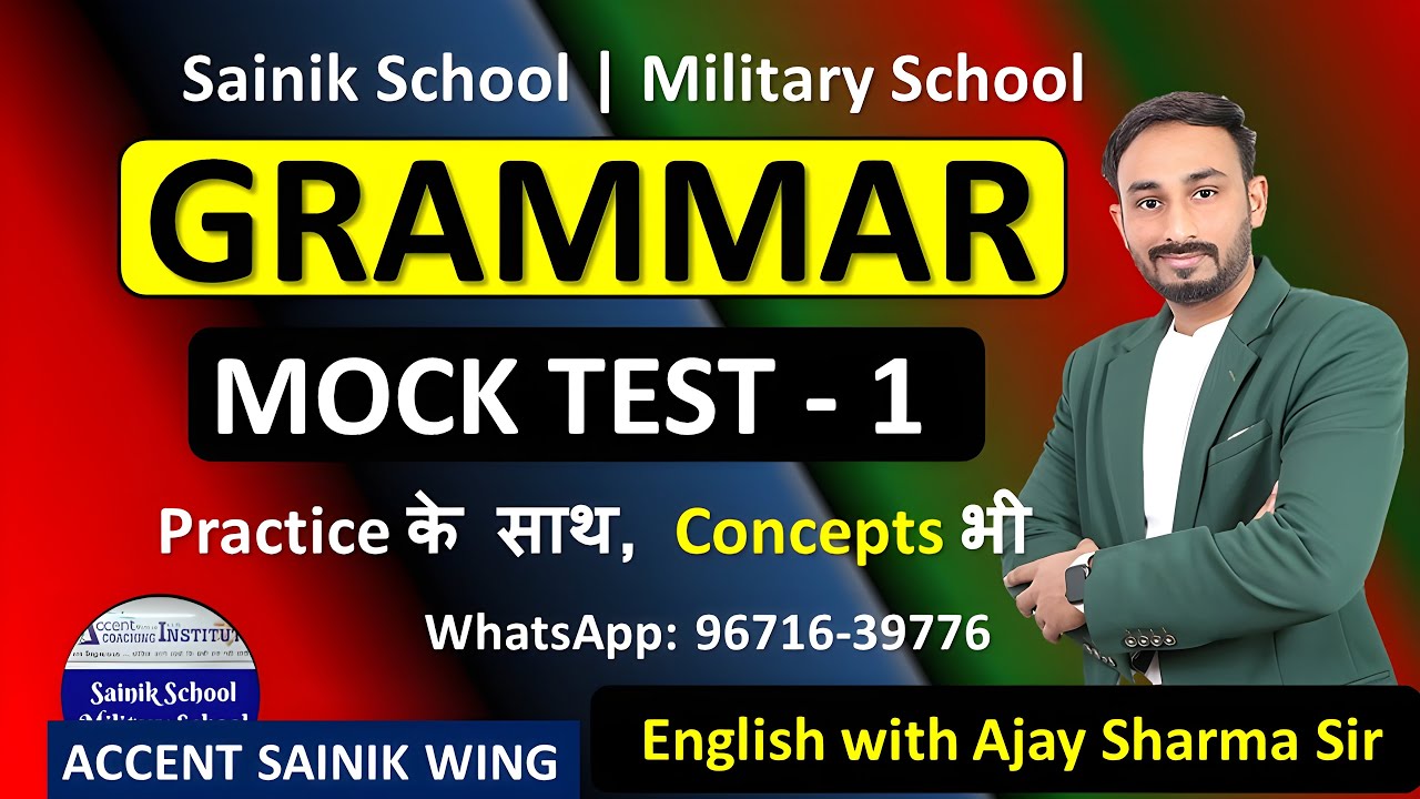 Sainik School English Grammar Class 9 | English Grammar for Sainik School Class 9 | AISSEE English