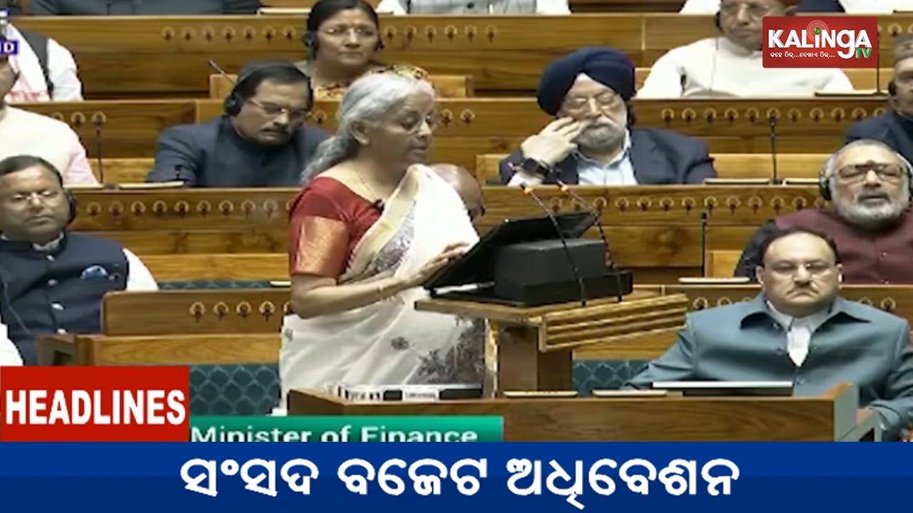 10 AM Headlines || January 28, 2026