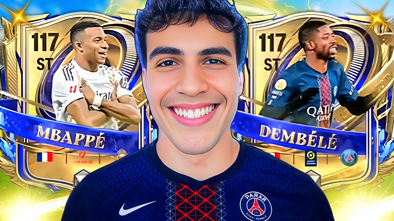 الحظ صدمني !!🤯 رحلة البحث عن Ultimate TOTY ⚡️🔥