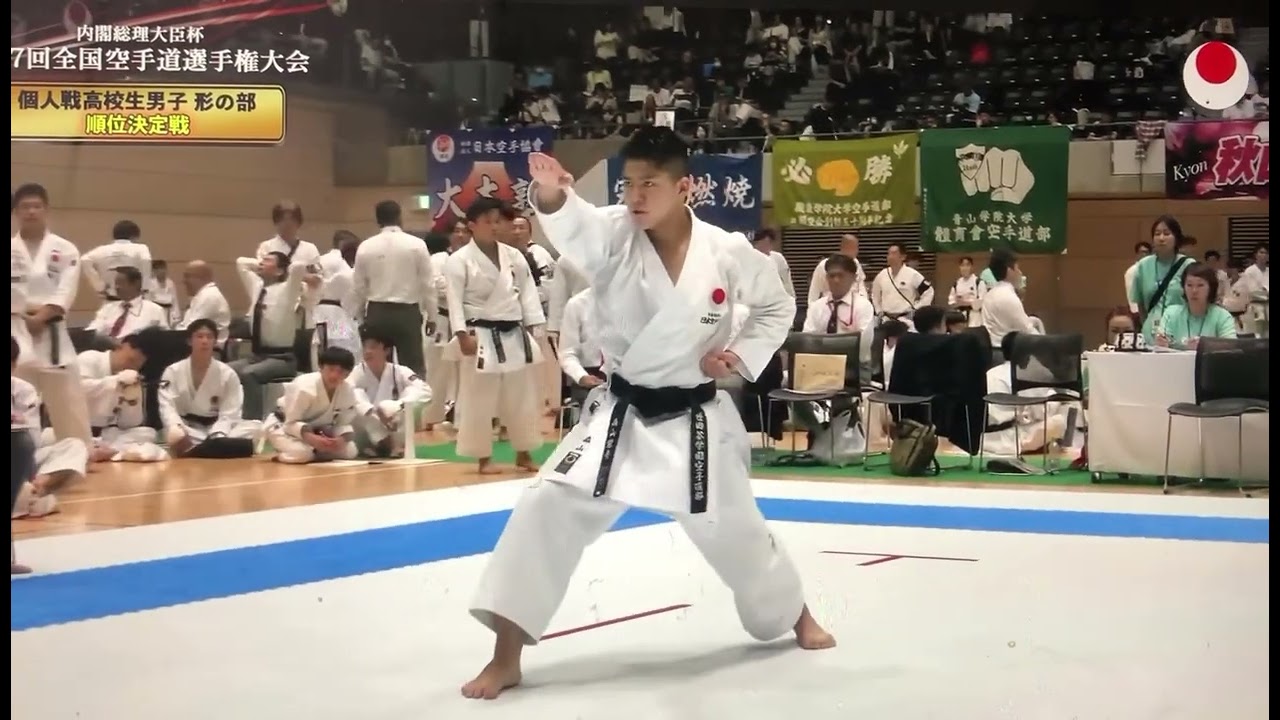 JKA 船橋　第67回全国高校生空手道大会　優勝　森山選手（15才）「五十四歩小」