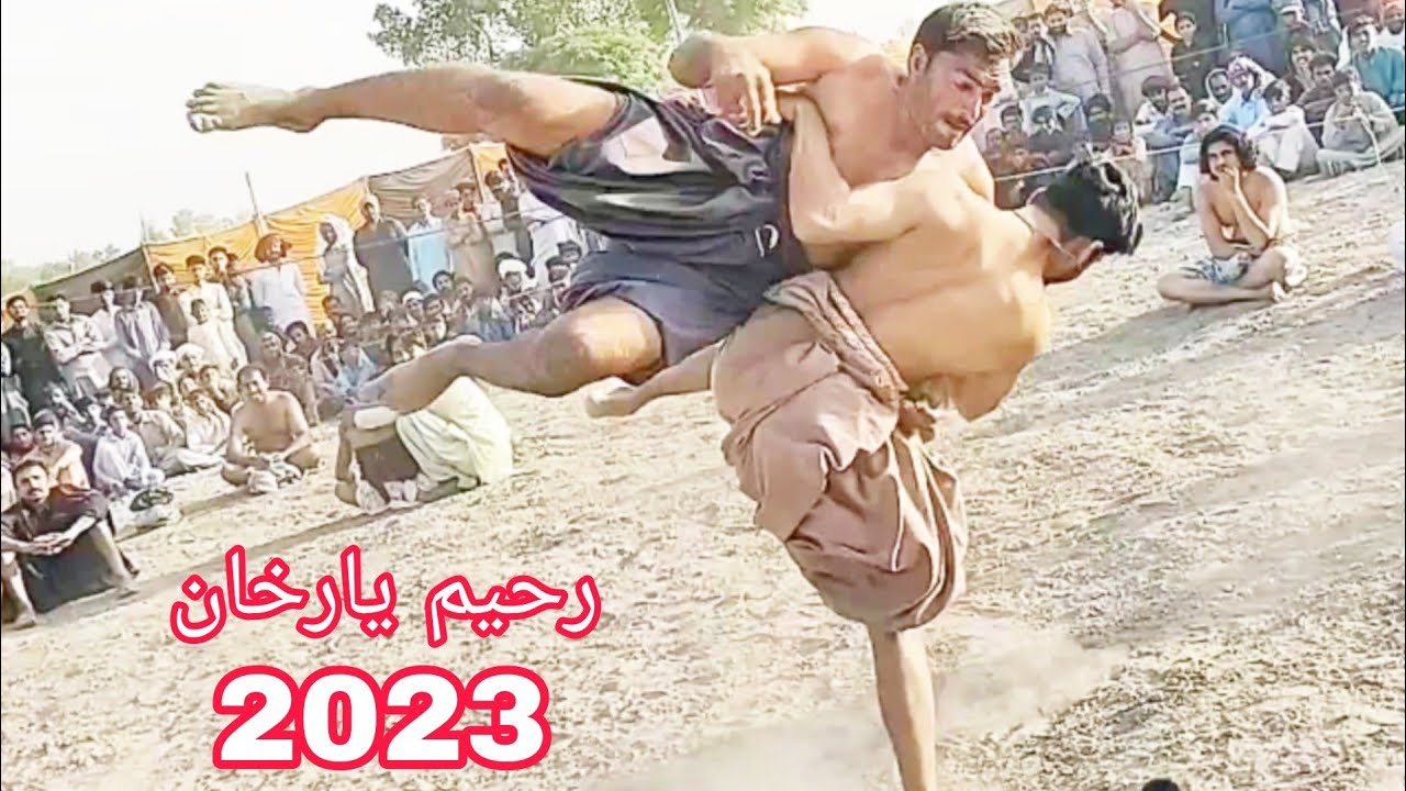 Raheem Yar khan Malakhro Panjab