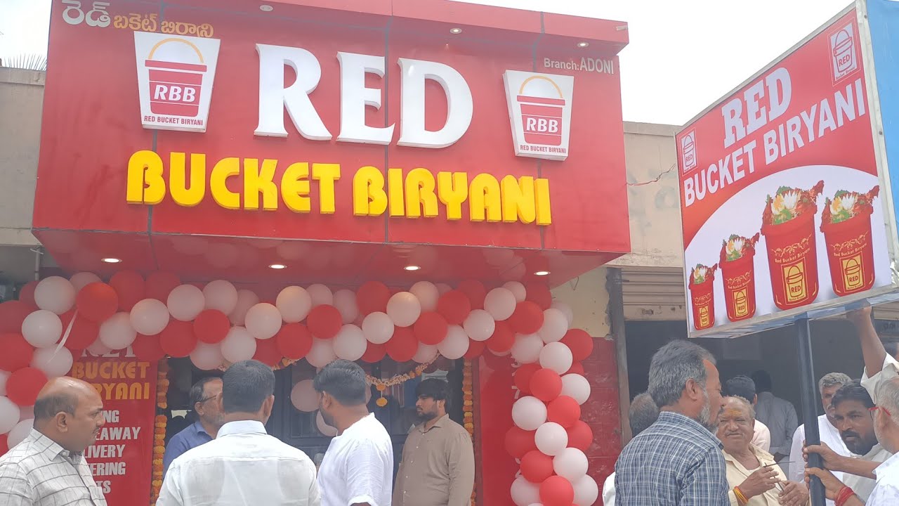 Red Bucket Biryani(RBB)..Adoni Branchను  మాజీ ఎమ్మెల్యే సాయిప్రసాద్  రెడ్డి చేతులు మీదుగా  ప్రారంభం.