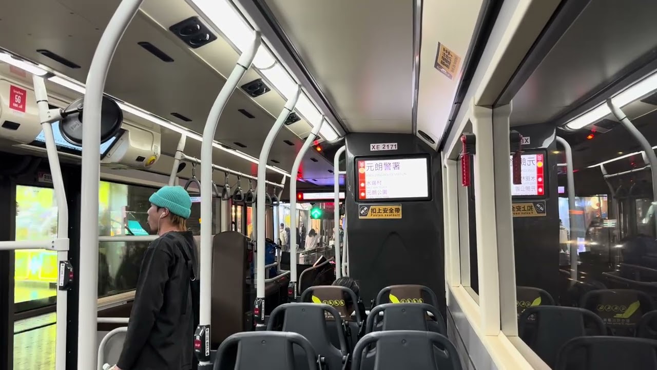 268C