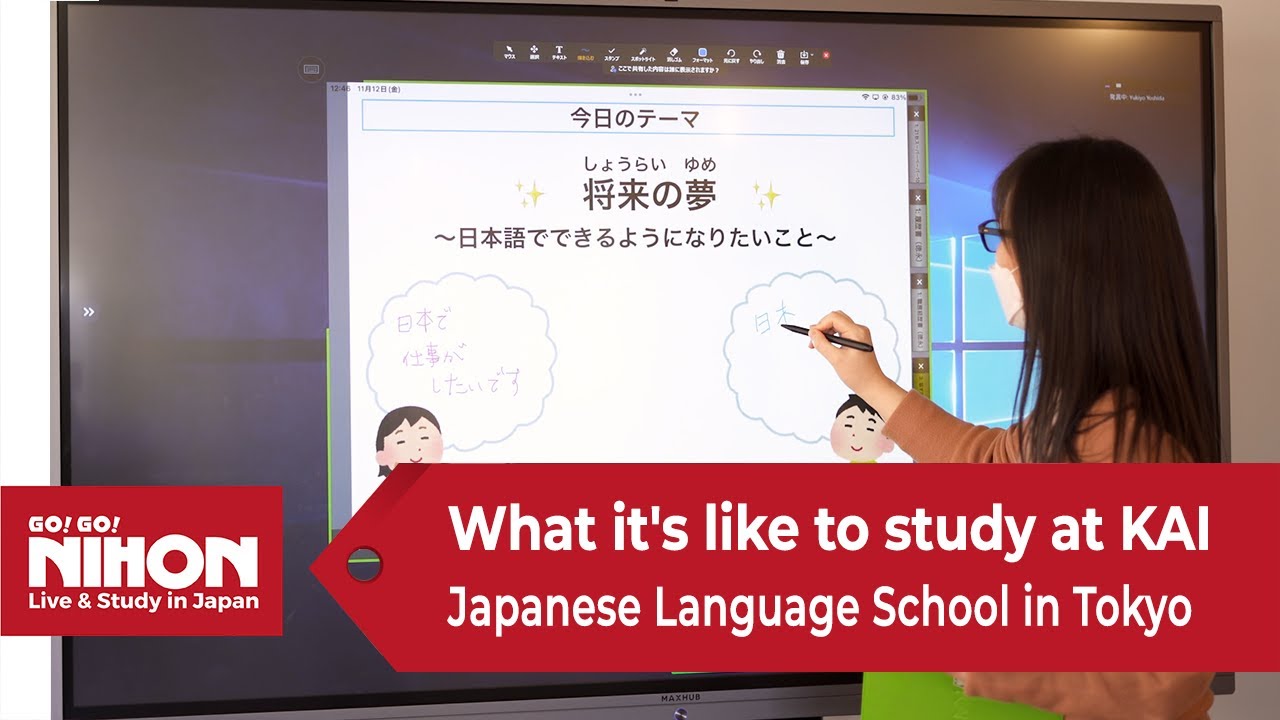 What it's like to study at KAI Japanese Language School in Shin-Okubo, Tokyo