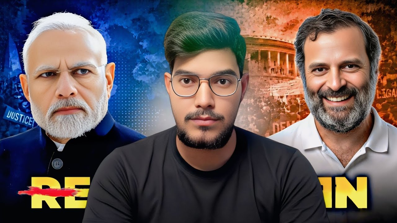 Reservation reforms NEEDED!