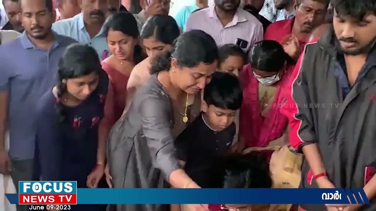 നക്ഷത്ര ഇനി ഓർമ്മ... ഉൾക്കൊള്ളാനാവാതെ ബന്ധുക്കളും നാട്ടുകാരും...