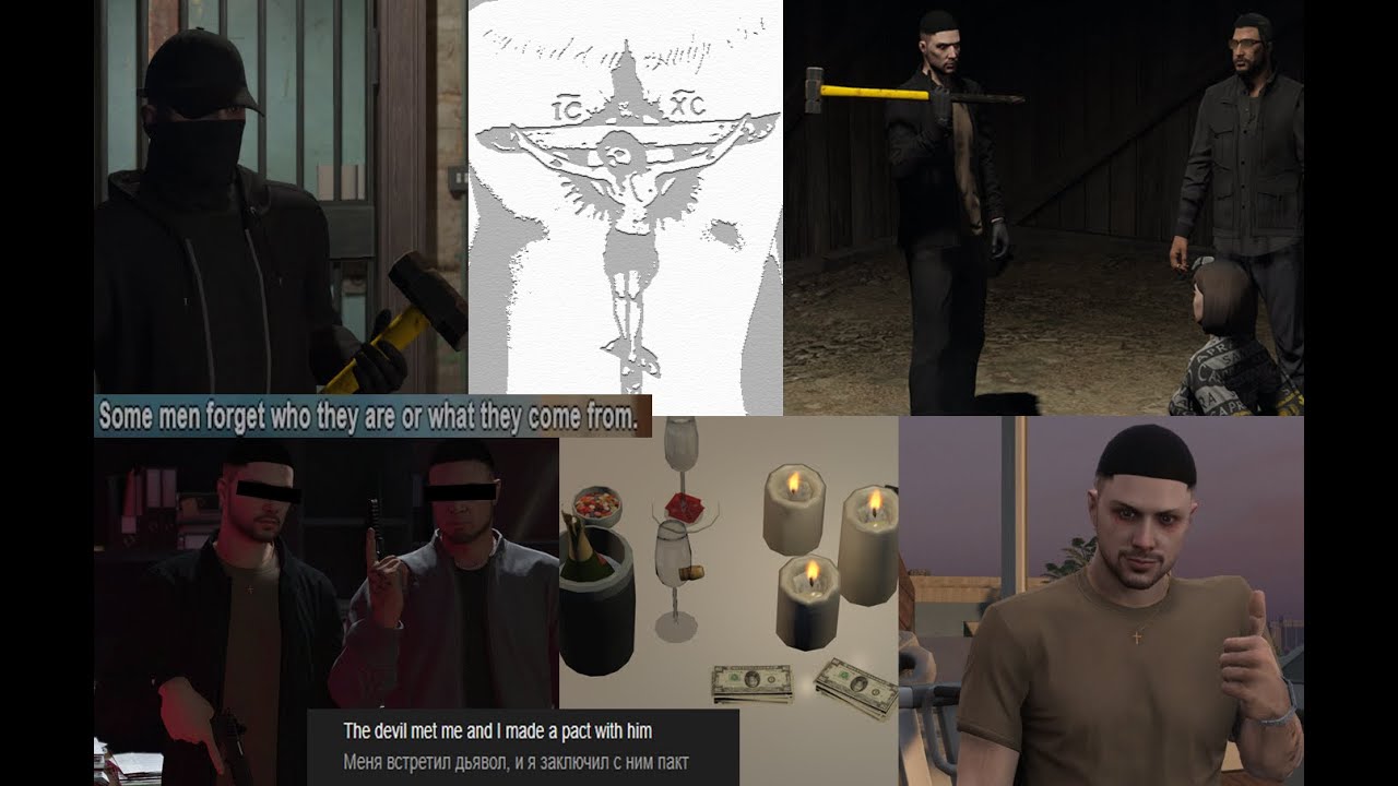 [GTA:WORLD] Dangerous