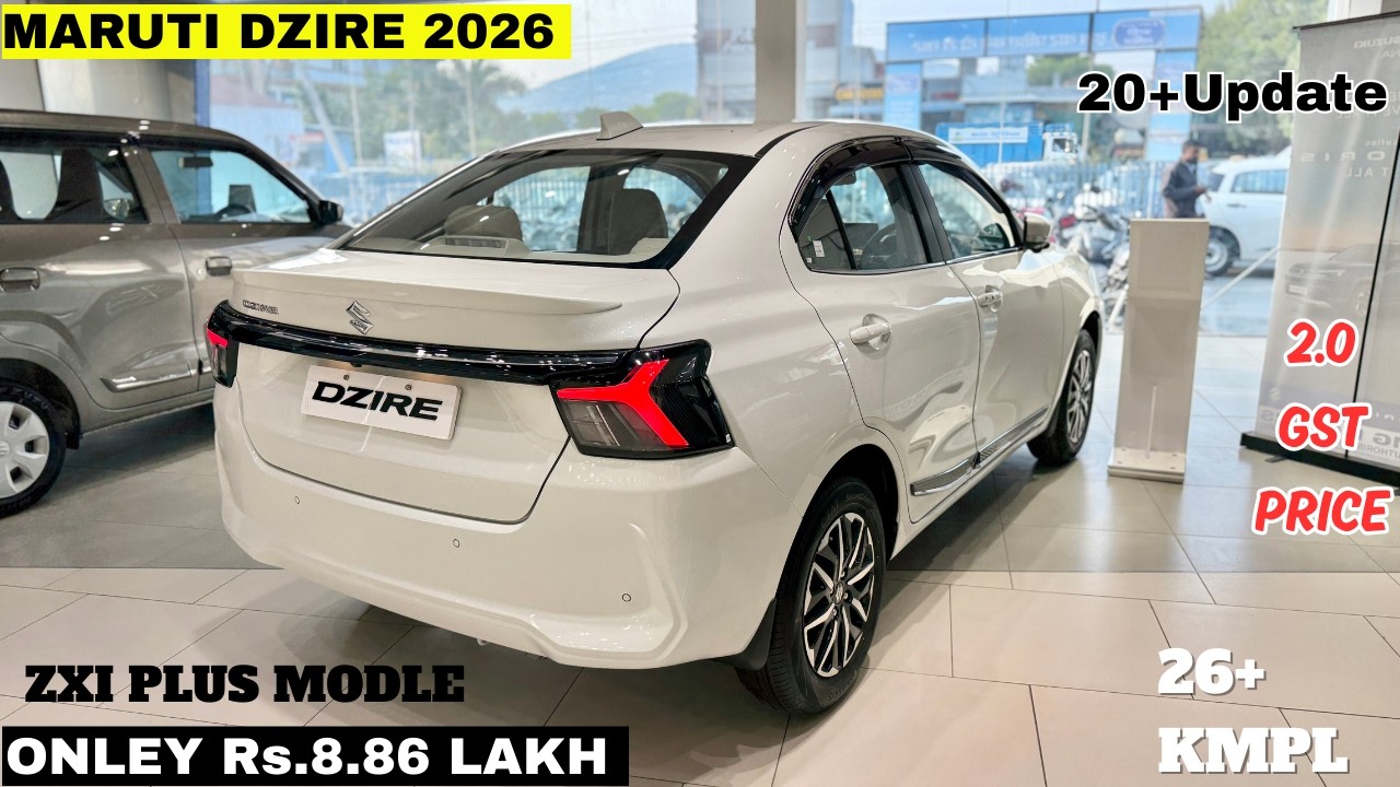 New Maruti Suzuki Dzire ZXI PLUS Model | Maruti Dzire Top Model Price, Features, Mileage 2026
