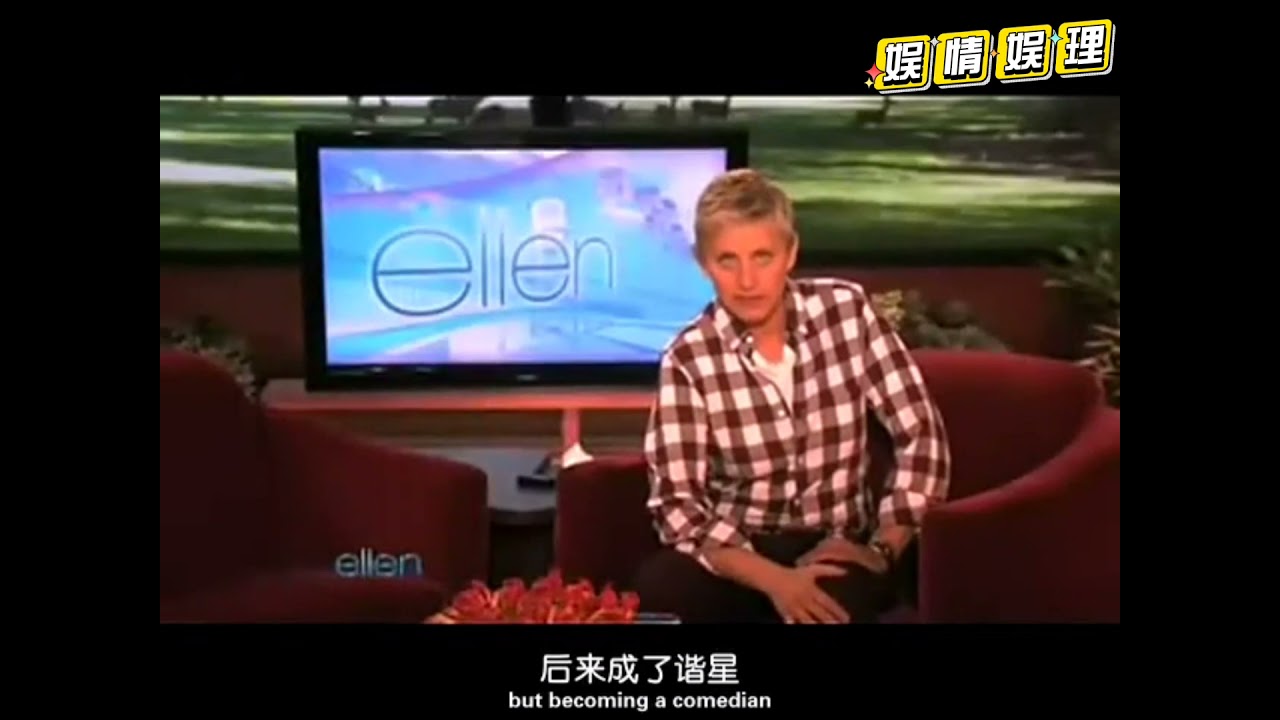 脱口秀-黄西- 华人脱口秀天花板