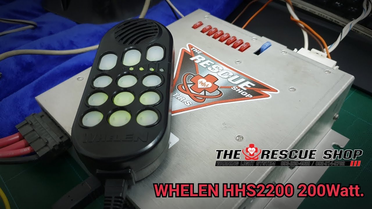 WHELEN HHS2200 200w Second Hand For Sale