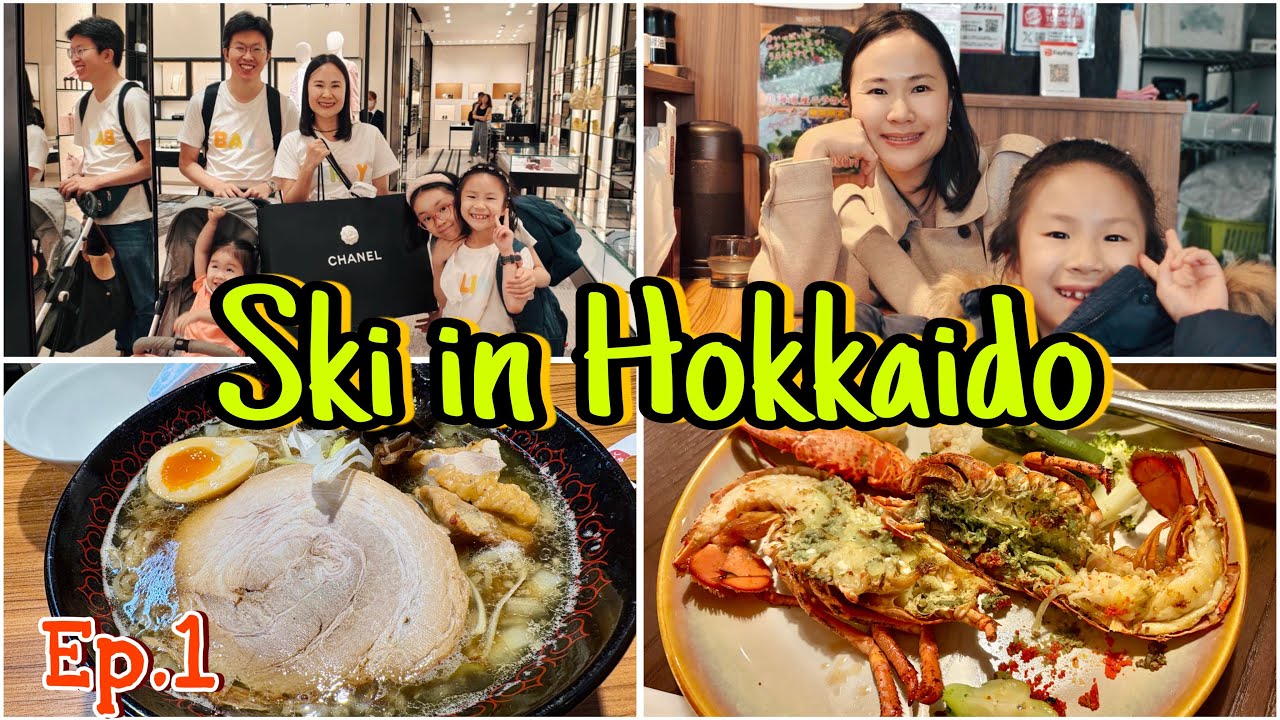 Ski Trip In Hokkaido ⛷️🇯🇵: Ep1 (Club Med Kiroro Grand) 