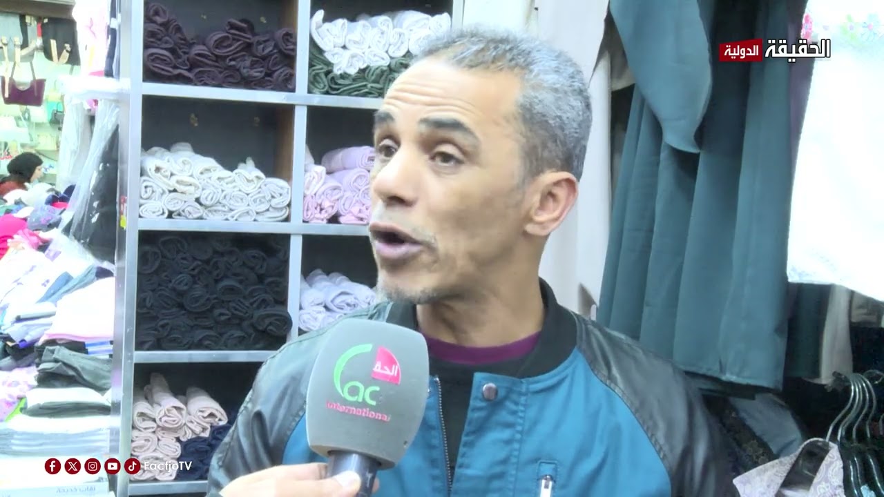 ضعف الإقبال على أسواق الألبسة قبيل العيد