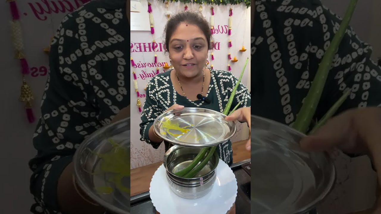 એલોવેરા જેલ બનાવાની રીત How to make Aleo vera gel #aleoveragel #skincare #hair #haircare #hairstyle 
