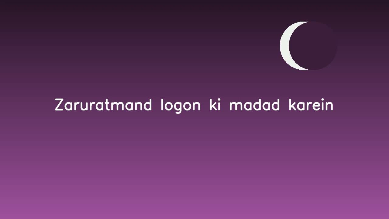 Beautiful Ramadan Message#ramadan#islamicquotes 