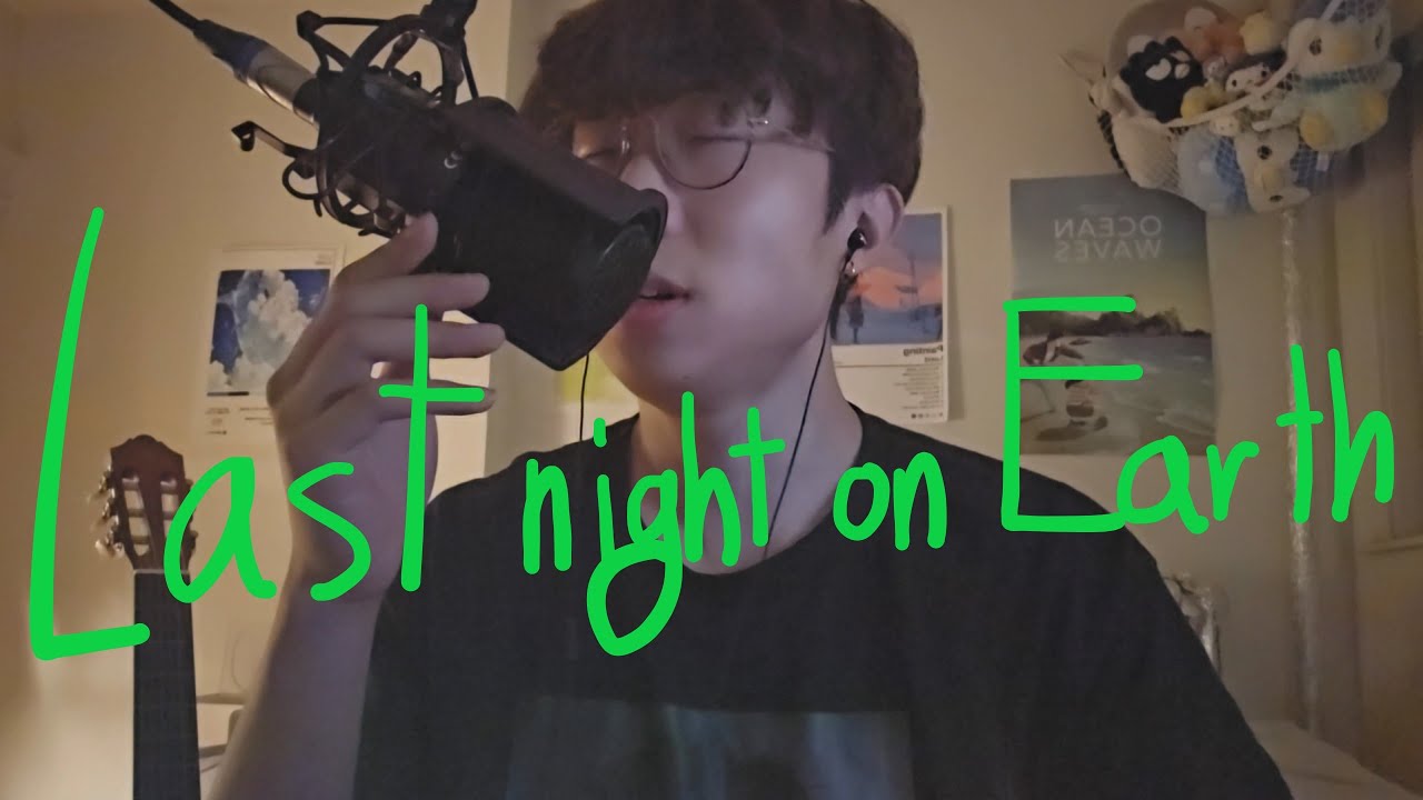 Green Day - Last Night On Earth [Hyosang cover]
